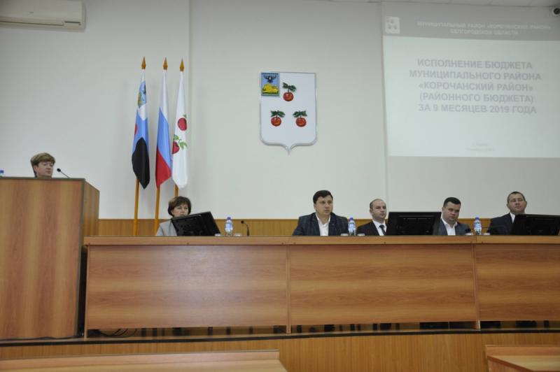 Состоялось очередное заседание коллегии при главе администрации Корочанского района