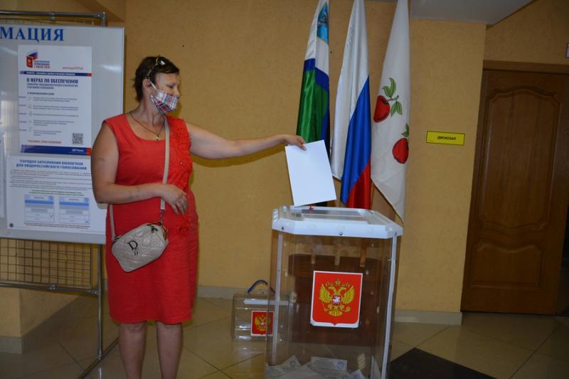 Корочанцы включились в общероссийское голосование