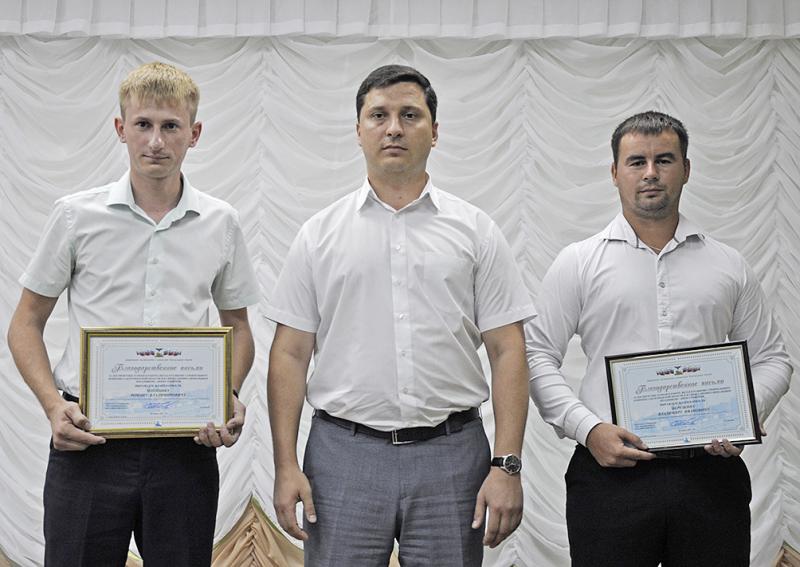 Состоялось награждение лучших строителей района