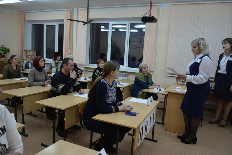 МУНИЦИПАЛЬНОЕ РОДИТЕЛЬСКОЕ СОБРАНИЕ