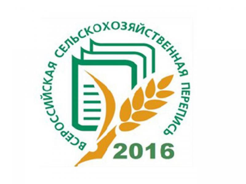 Обращение Губернатора Белгородской области Евгения Степановича Савченко