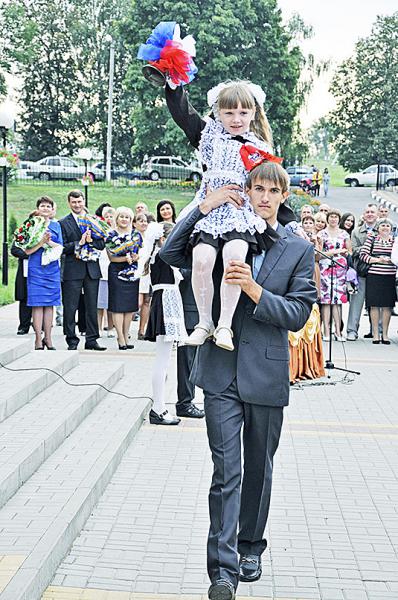 Начало нового учебного года
